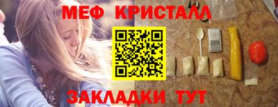 гашиш Кандалакша
