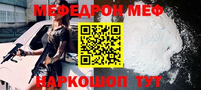 гашиш Кандалакша