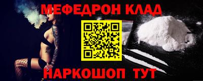 гашиш Кандалакша