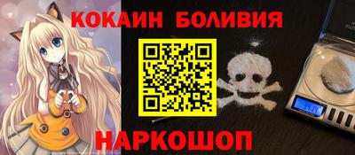 гашиш Кандалакша