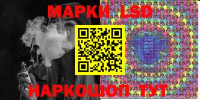 метамфетамин Камышлов