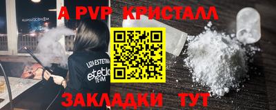 гашиш Кандалакша