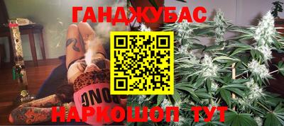 мефедрон VHQ Канаш