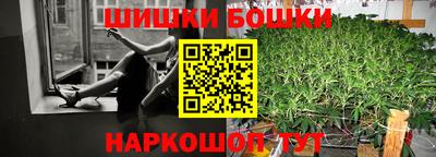 гашиш Кандалакша