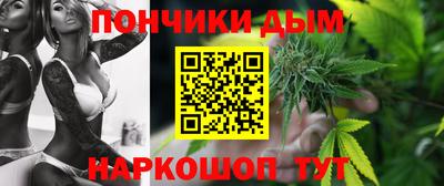 метамфетамин Камышлов