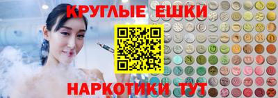мефедрон VHQ Канаш