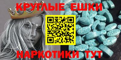 гашиш Кандалакша