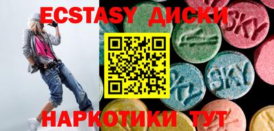 мефедрон VHQ Канаш