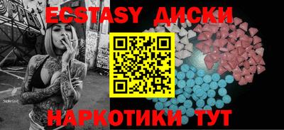 гашиш Кандалакша