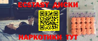 гашиш Кандалакша