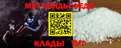гашиш Кандалакша