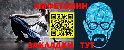 гашиш Кандалакша