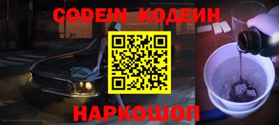 гашиш Кандалакша
