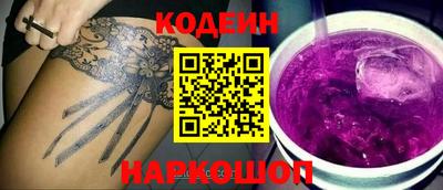 мефедрон VHQ Канаш