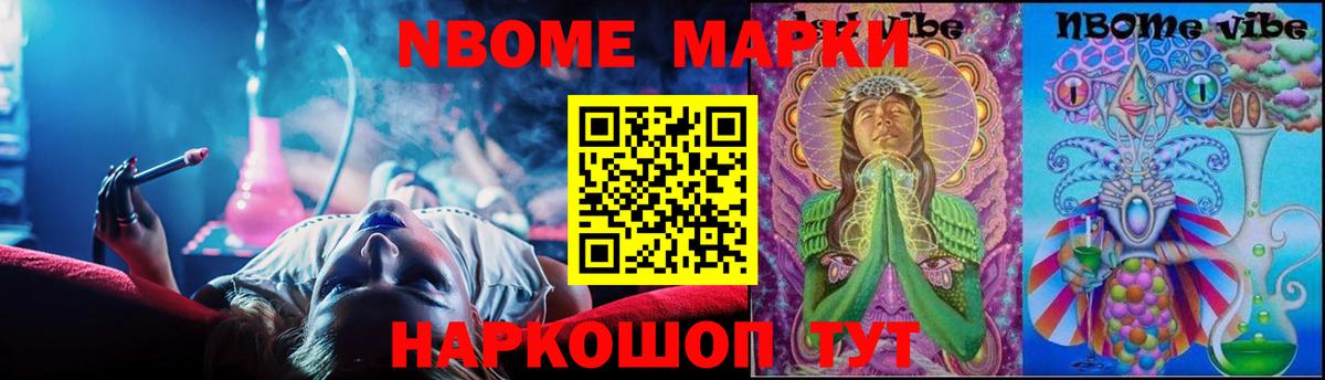 ЛСД экстази ecstasy  Вход с VPN  Канаш  LSD-25 экстази ecstasy 